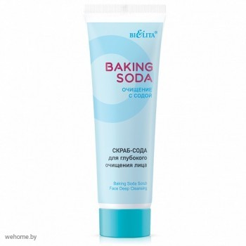 BAKING SODA Скраб-сода для глубокого очищения лица Белита