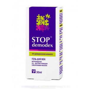 STOP Demodex ГЕЛЬ для век