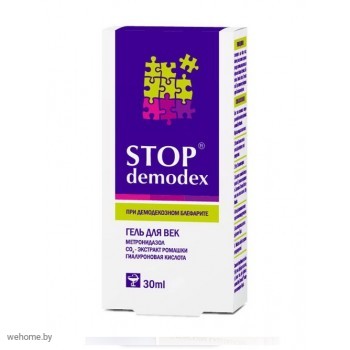 STOP Demodex ГЕЛЬ для век