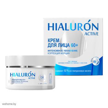 HIALURON ACTIVE Крем для лица 60+ интенсивное увлажнение и коррекция морщин BelKosmex