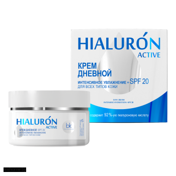 HIALURON ACTIVE Крем дневной интенсивное увлажнение SPF 20 BelKosmex